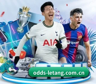 乐天堂 APP 界面