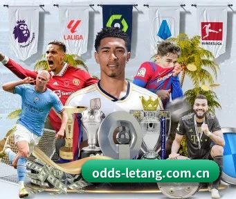 乐天堂 APP